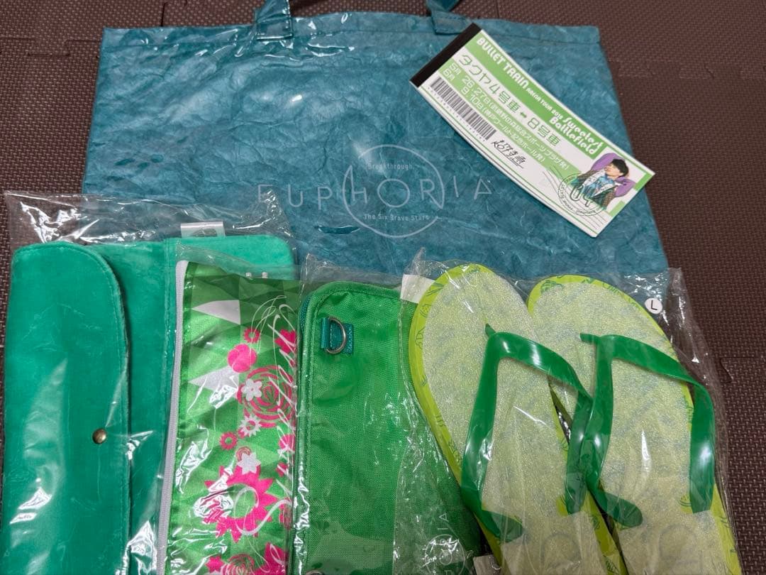 超特急 タクヤ セット売り