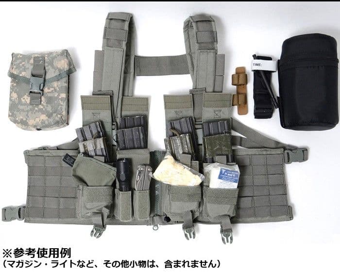 J-TECH チェストリグ TYPE2 ZIP CSモデル VE02-3800