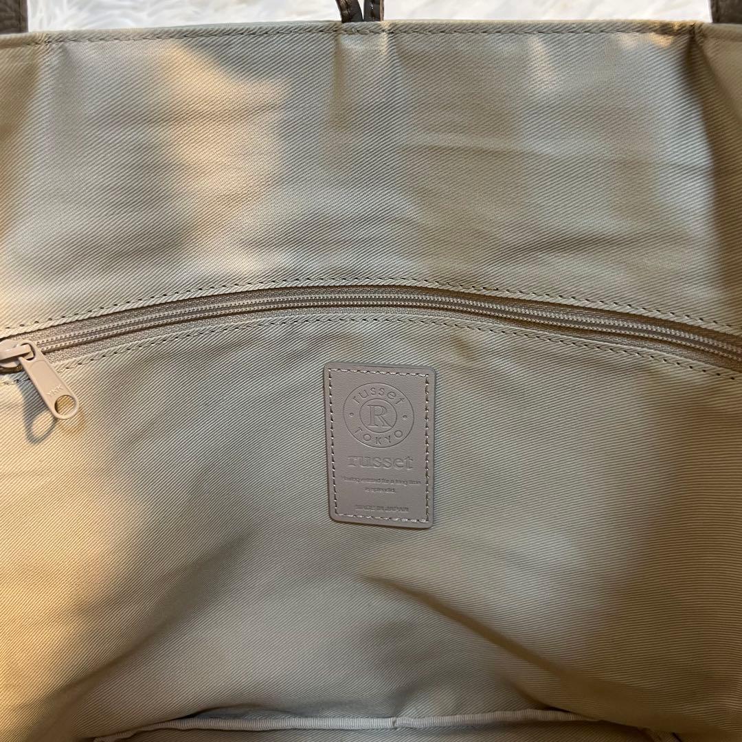 2025AW✨ラシット/ナイロンジャガード2WAYミニトートバッグ/現行/軽量