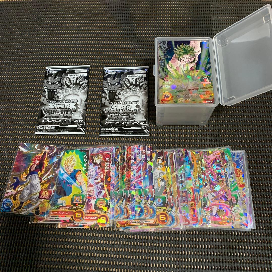 こ*ろ様 ドラゴンボールヒーローズまとめ売り