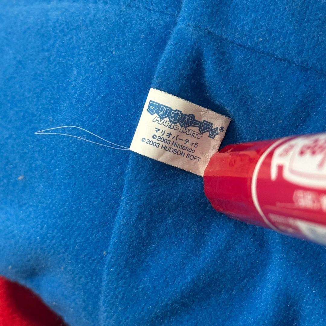 マリオパーティ5 マリオ Mサイズ ぬいぐるみ 三英貿易