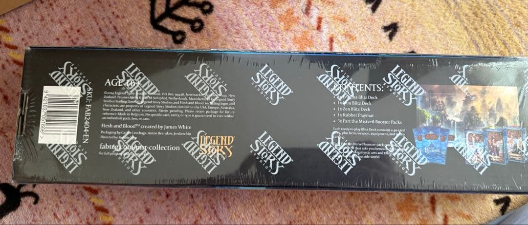 フレッシュ&ブラッド『霧隠の秘境(Part the Mistveil)』