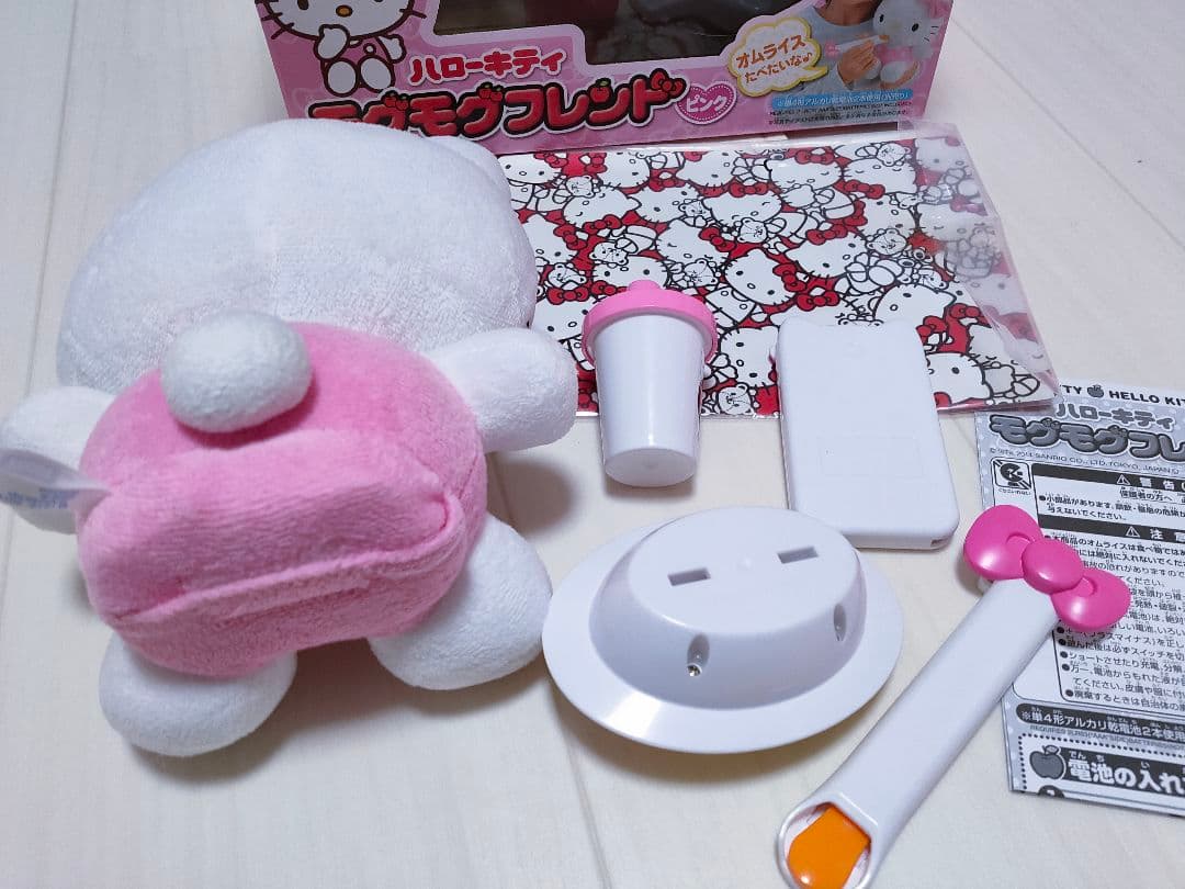 ハローキティ モグモグフレンド ピンク サンリオ40周年公式認定 レアKITTY