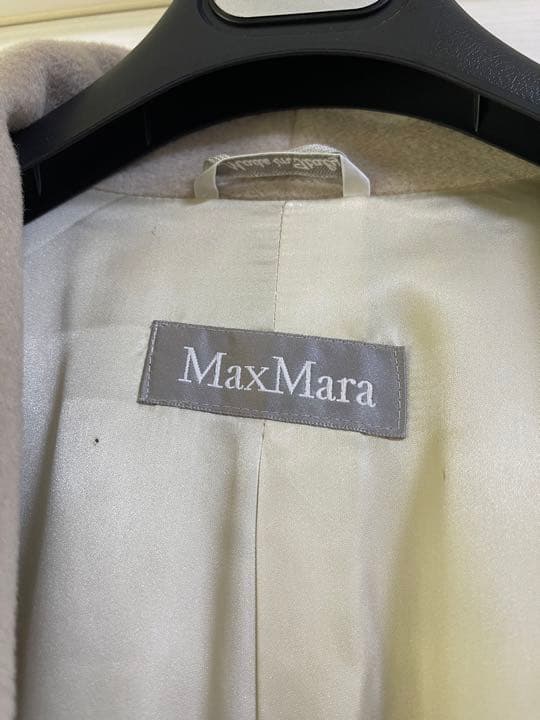 MAXMARA マックスマーラ　ウールコート