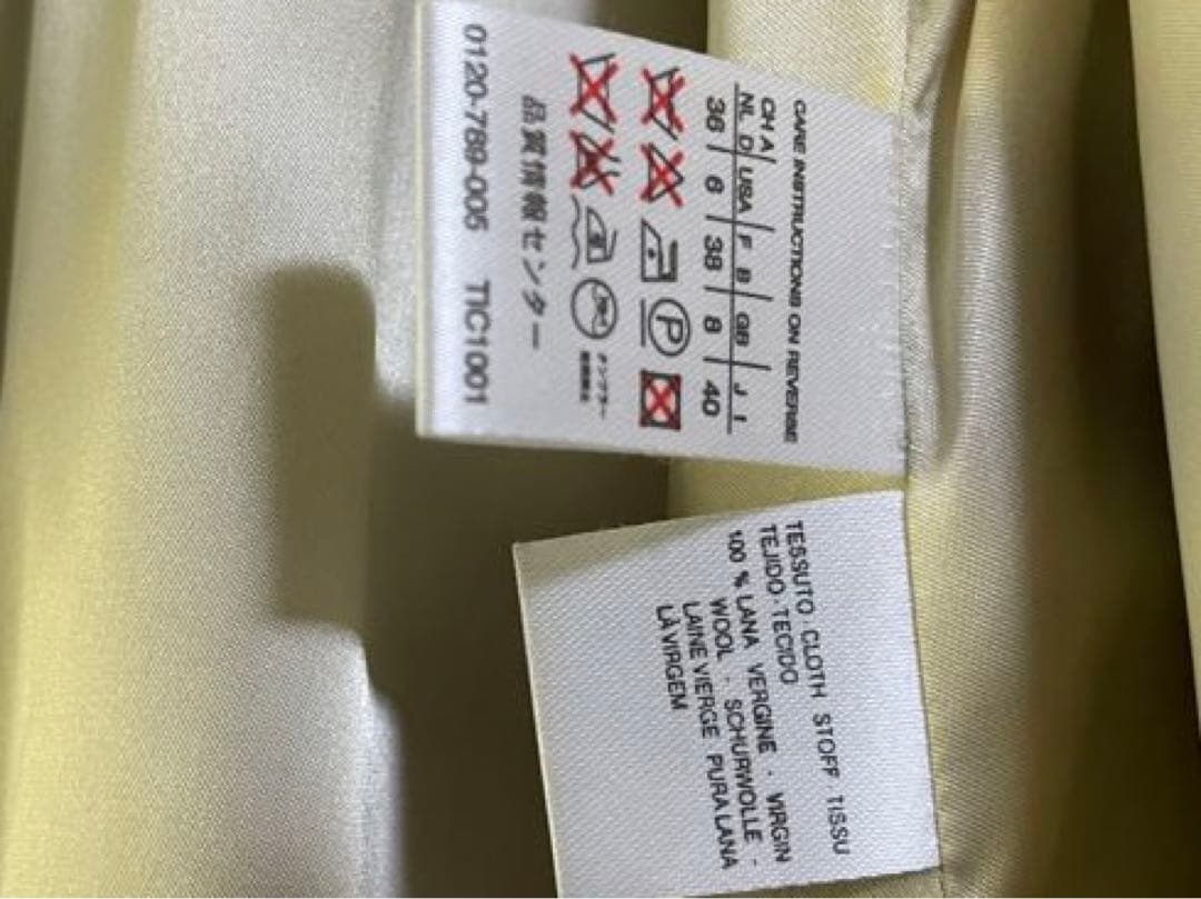 MAXMARA マックスマーラ　ウールコート