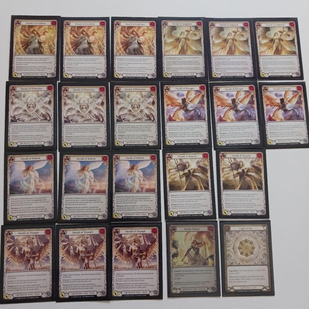 Flesh and Blood　Prism,Awakener of Sol CC