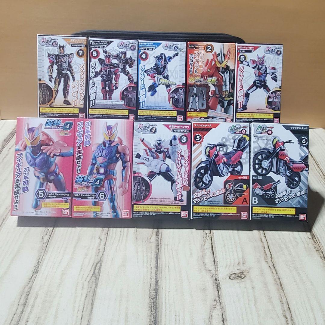 未開封 仮面ライダー 装動 100個食玩