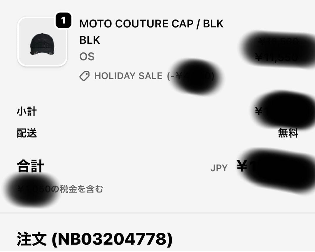 Alice Hollywood ATELIER 2.0 CAP キャップ