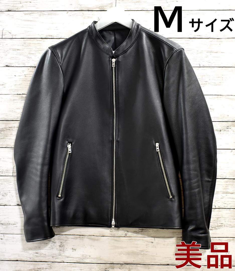 シングルライダース ラムレザー Mサイズ EDIFICE 417 中古 美品