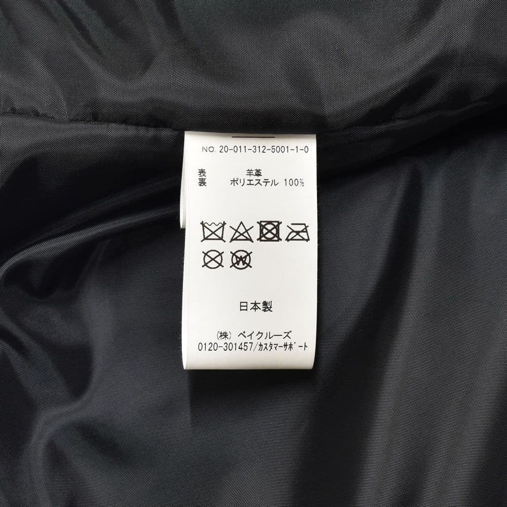 シングルライダース ラムレザー Mサイズ EDIFICE 417 中古 美品