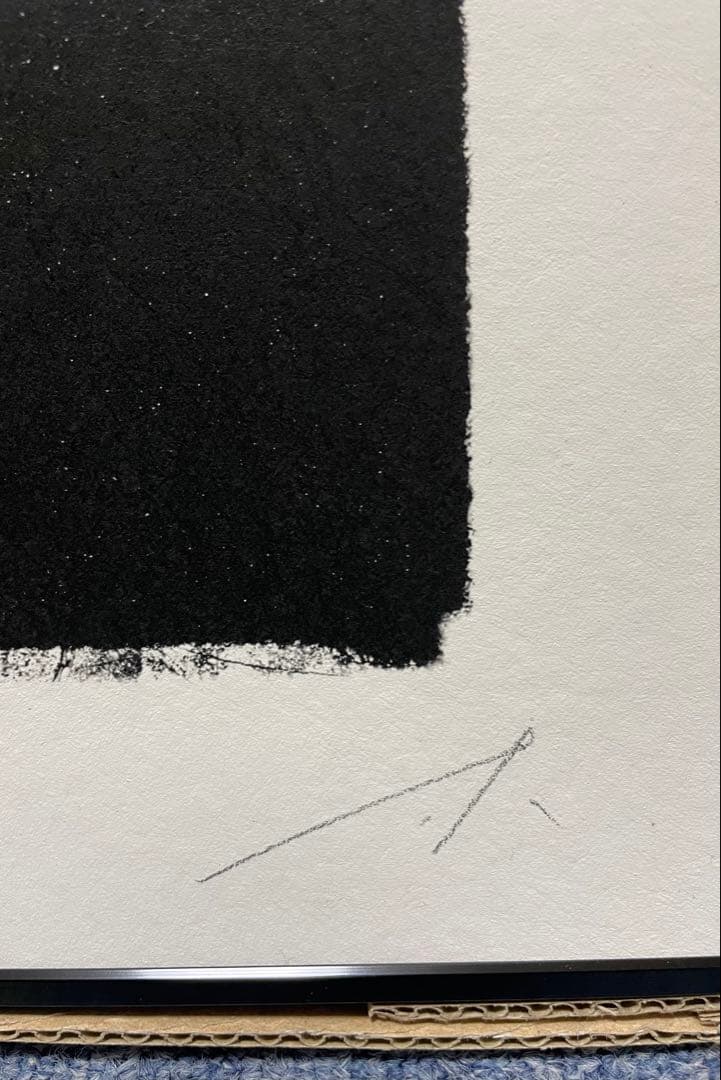 DIRENGREY 京さん 個展品【非売品】新品 一点物