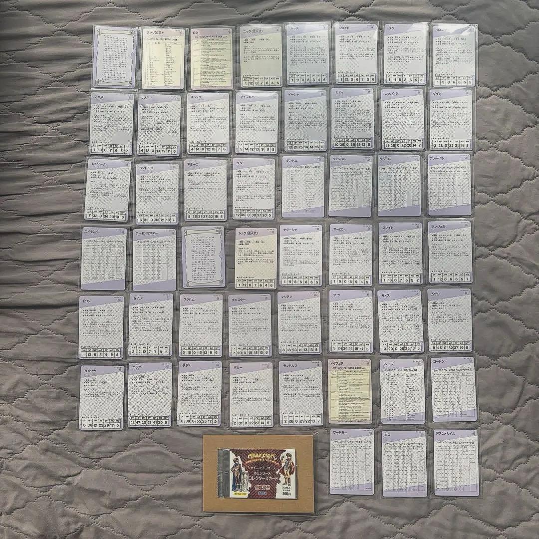 ★貴重1点限り★ シャイニングフォース外伝 外伝2 セミコンプリート早い物勝ち