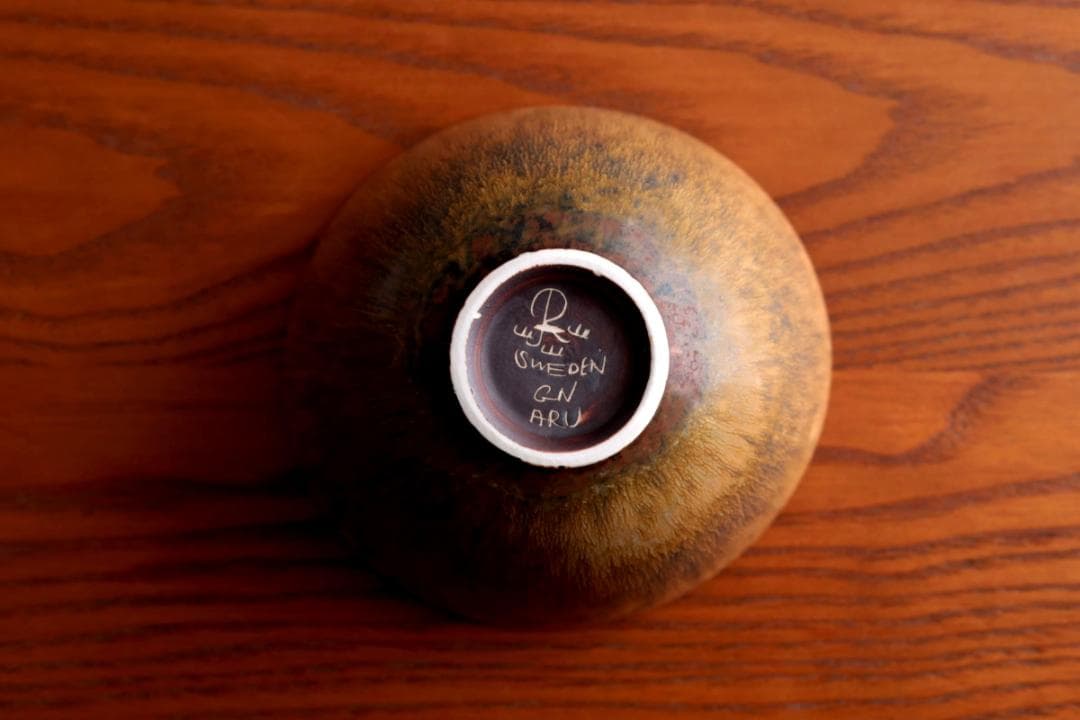 Gunnar Nylund グンナーニールンド ボウル 抹茶茶碗 89201