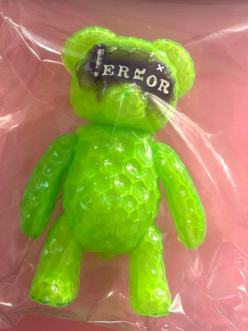 当選品！ BUGるBEAR 〜 Mirai 〜 turn_up_toys　ソフビ