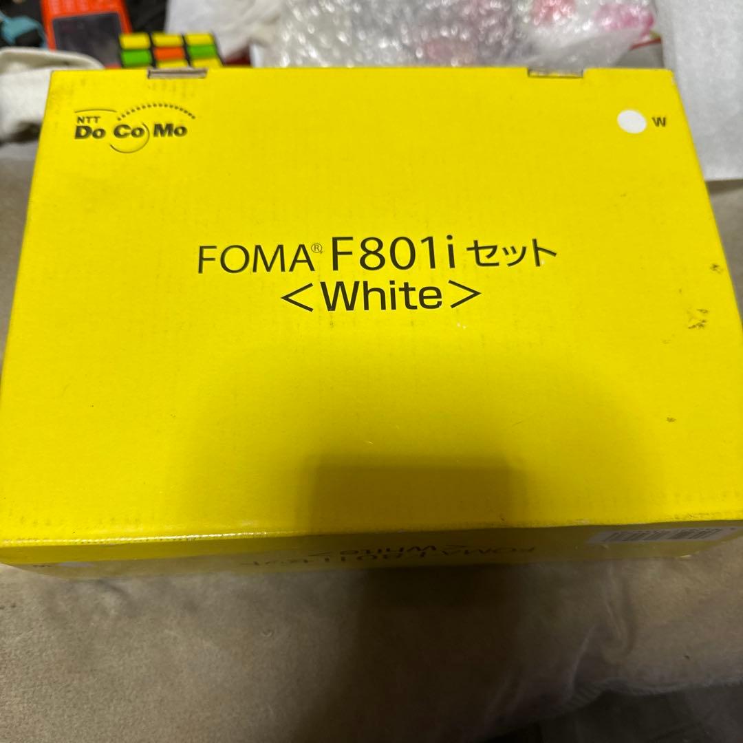 FOMA F801i セット ホワイト　キッズケータイ