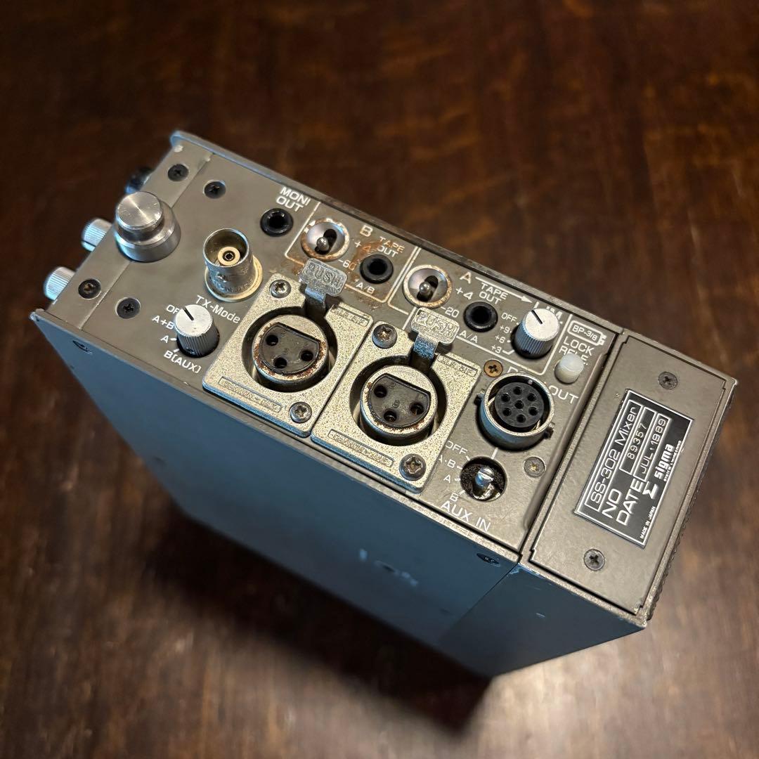 Sigma SS302 フィールドミキサー