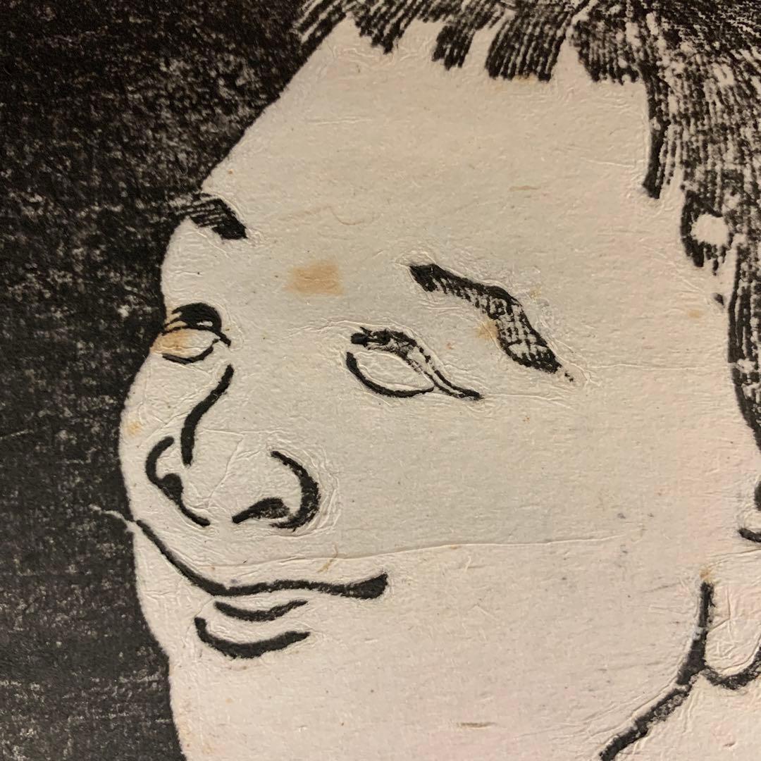 掛け軸 呉郡石師唐仁斎雨作　中国掛け軸