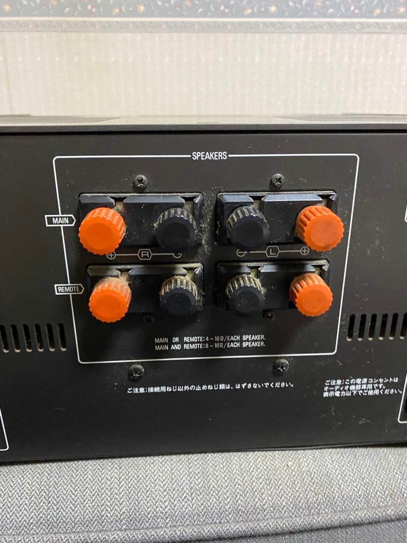 Technics ステレオパワーアンプ SE-A100