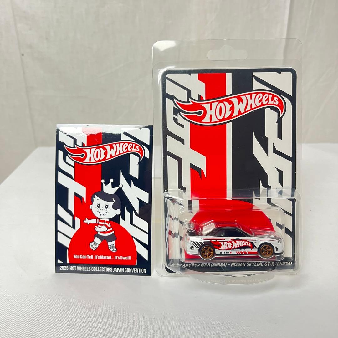 ホットウィール　コンベンション　2025 日産　スカイライン　GT-R R34