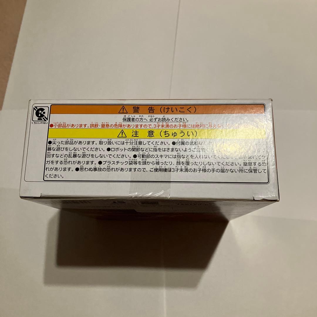 トランスフォーマースタジオシリーズ　　SS-50 ロードバスター