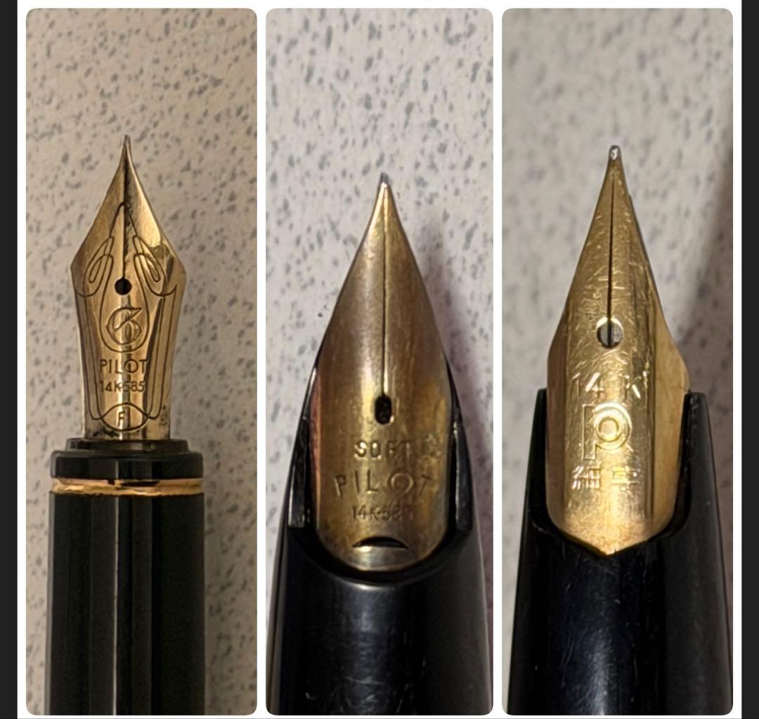 PILOT 万年筆 14金 3個まとめ売り