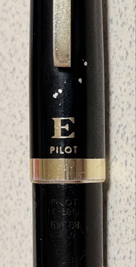 PILOT 万年筆 14金 3個まとめ売り