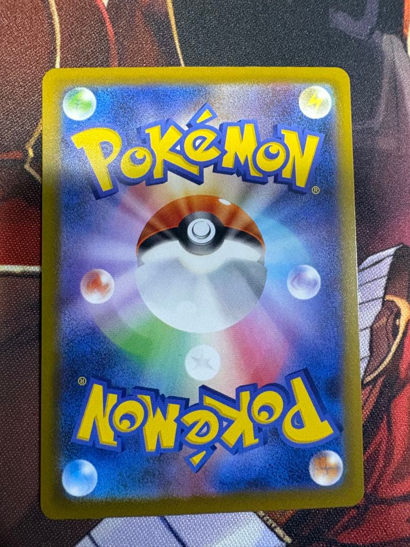 メガサーナイトex 中国語エラー