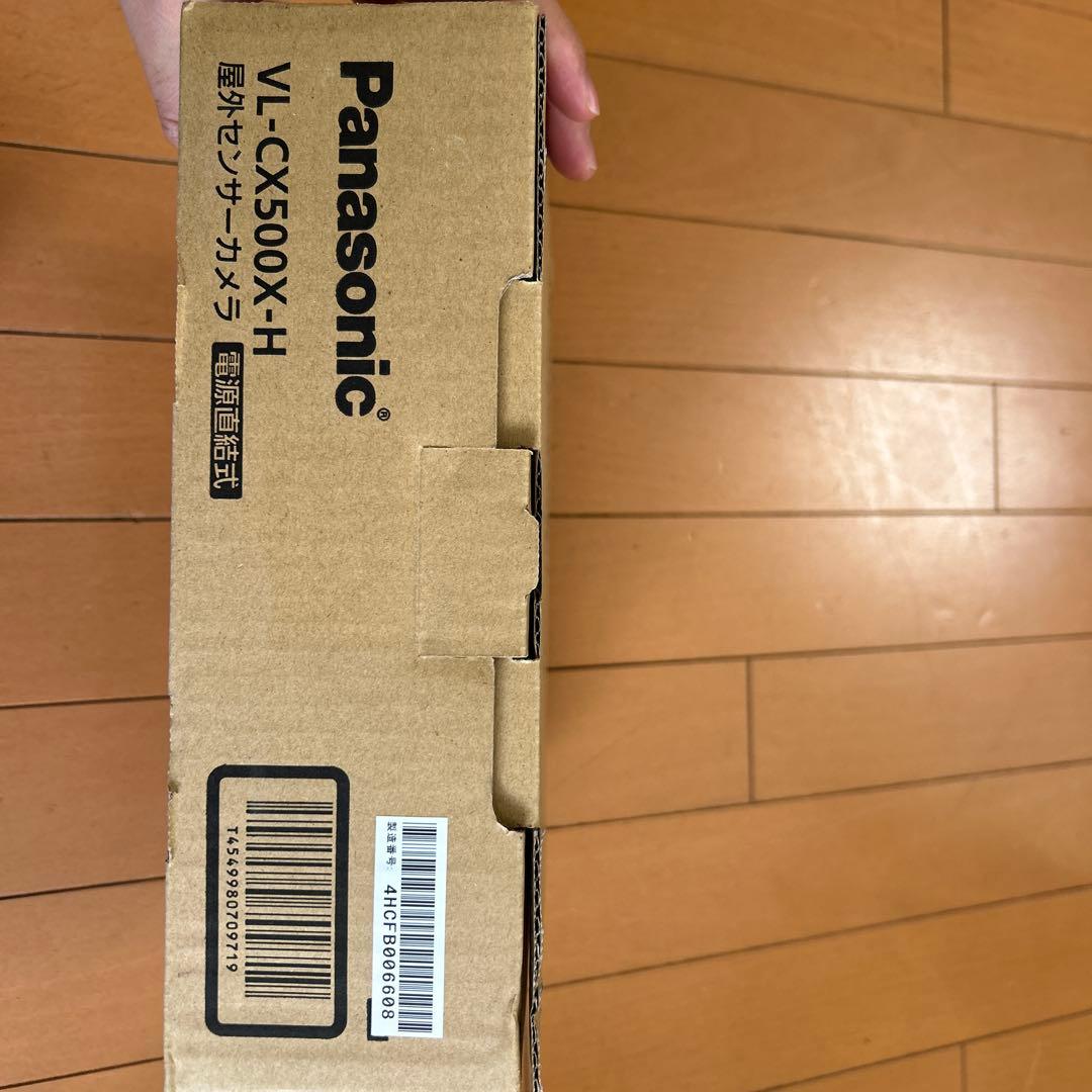 Panasonic VL-CX500X-H 屋外センサーカメラ