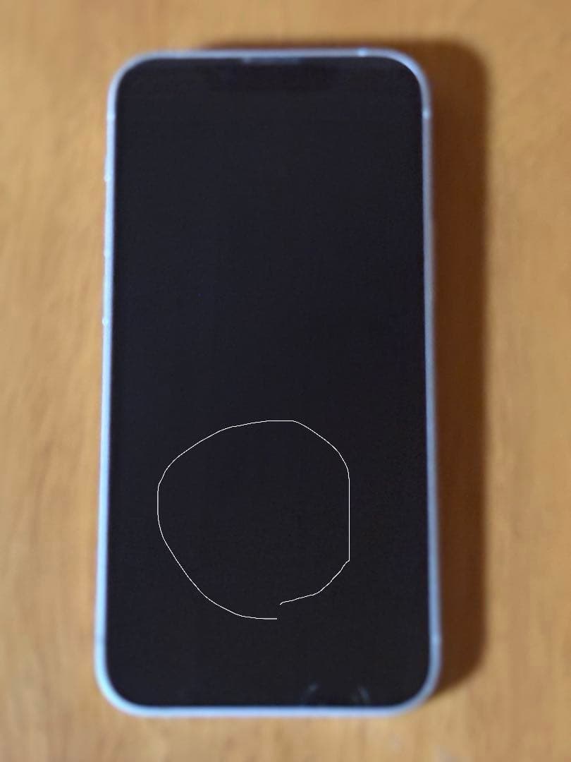 Apple iPhone 13 miniホワイト 本体