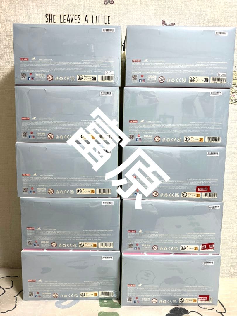 Popmart THE MONSTERS Macaron ぬいぐるみ10個セット