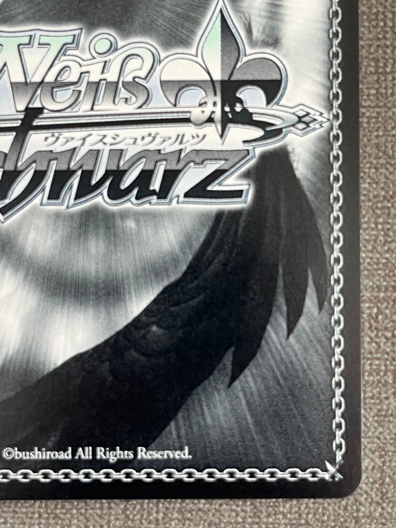 こんこんきーつね！ 白上フブキ sp