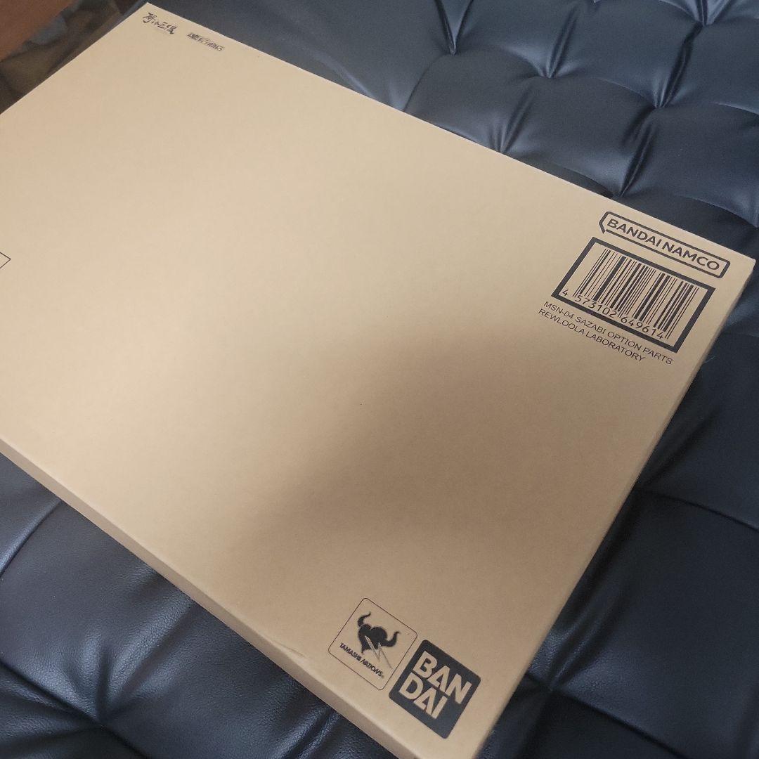 解体匠機 MSN-04 サザビー専用オプションパーツ レウルーララボラトリー