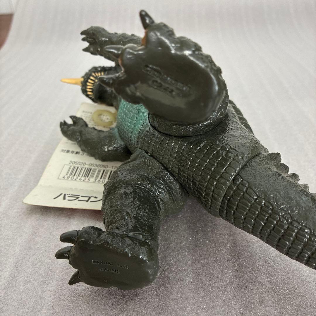 SALE⭐︎1992年 ゴジラシリーズ バラゴン初代　バラゴン ソフビ