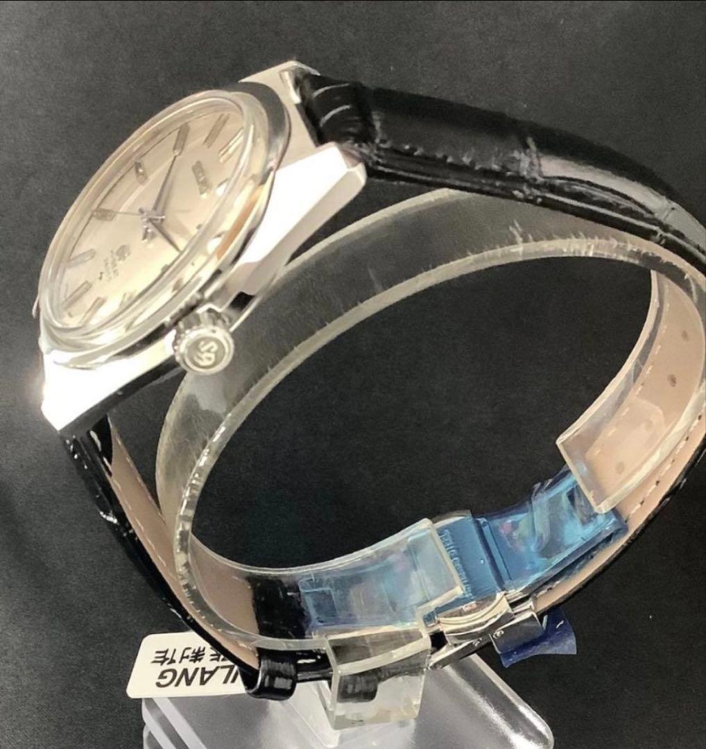 グランドセイコー　45GS 4520-8000