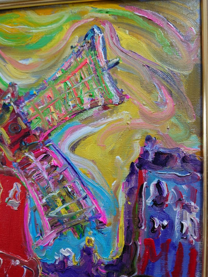 鈴木康雄 「ムーランルージュ」パリ 真筆 油絵 絵画