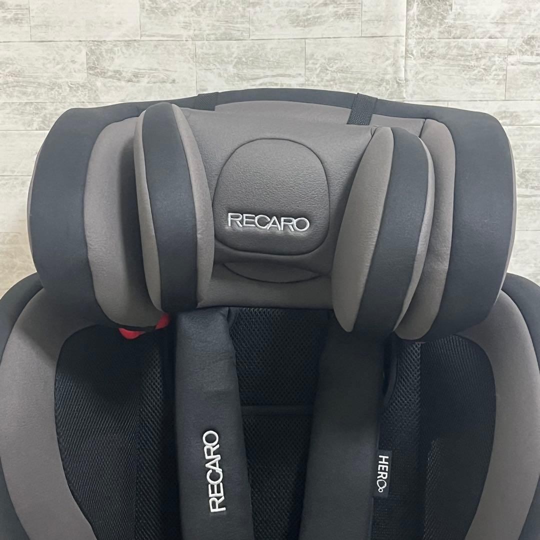 レカロ RECARO START J1 Grau Black