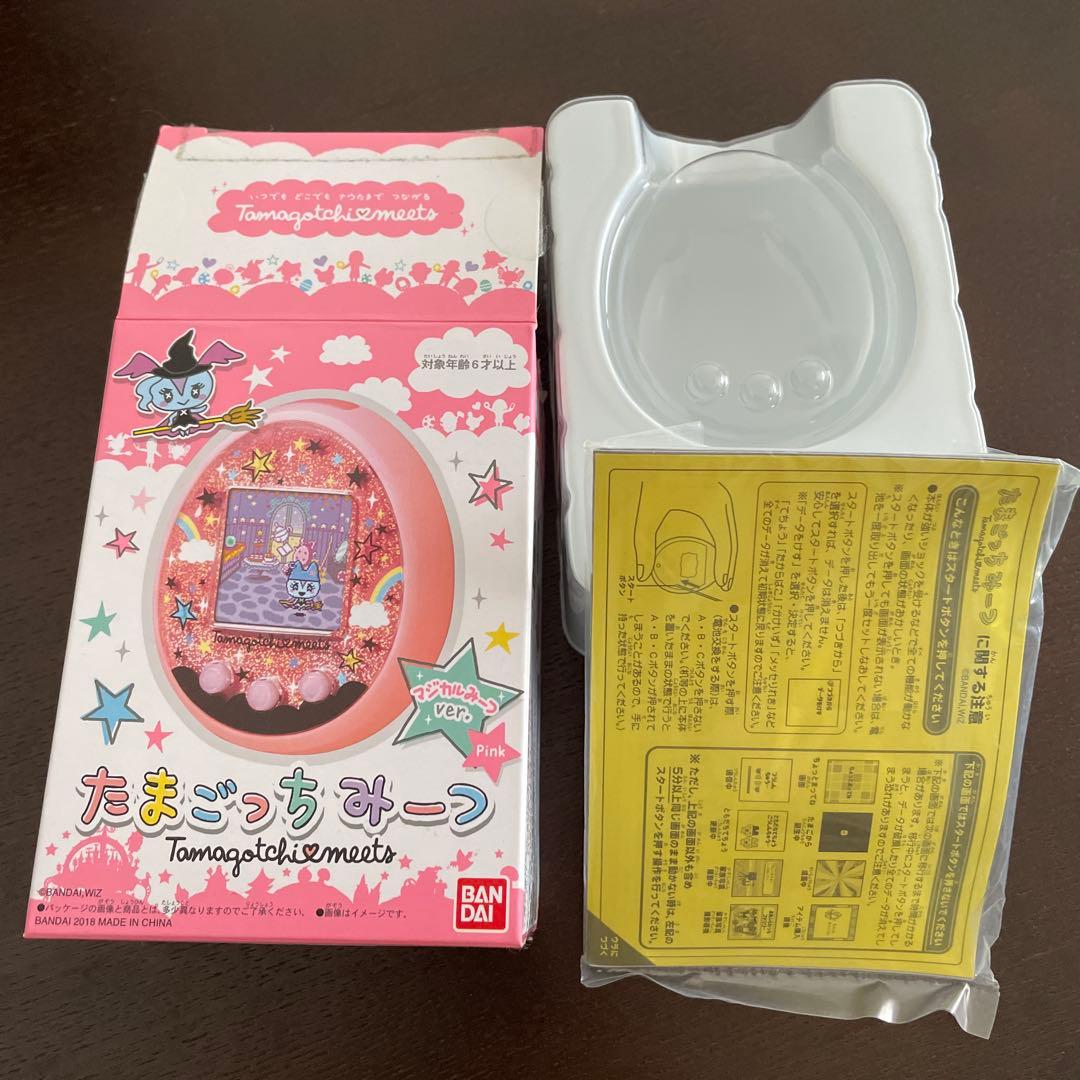たまごっちみーつ　マジカルみーつ　ピンク