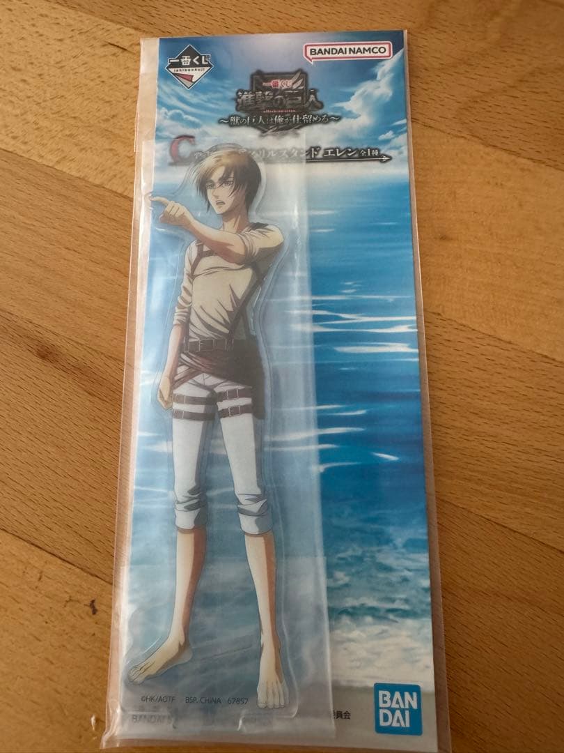 グッズまとめ売り　進撃の巨人　ドラゴンボール　計86点