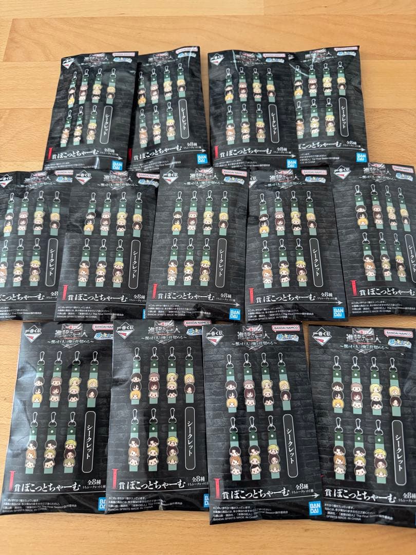 グッズまとめ売り　進撃の巨人　ドラゴンボール　計86点