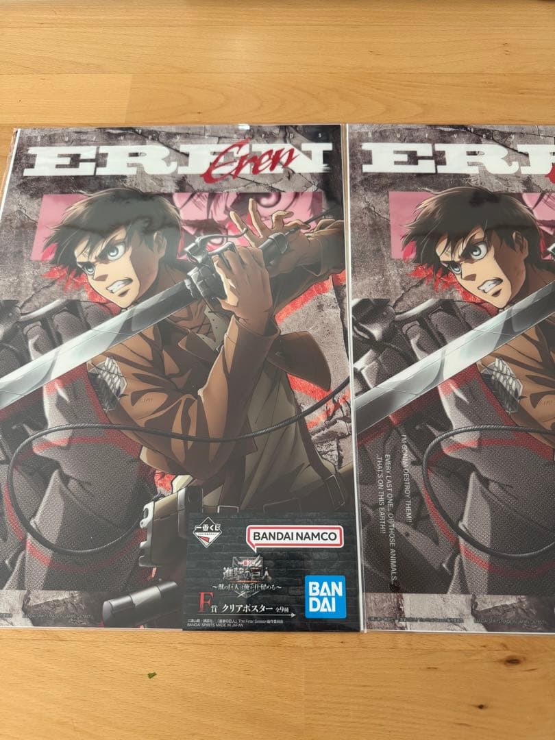 グッズまとめ売り　進撃の巨人　ドラゴンボール　計86点