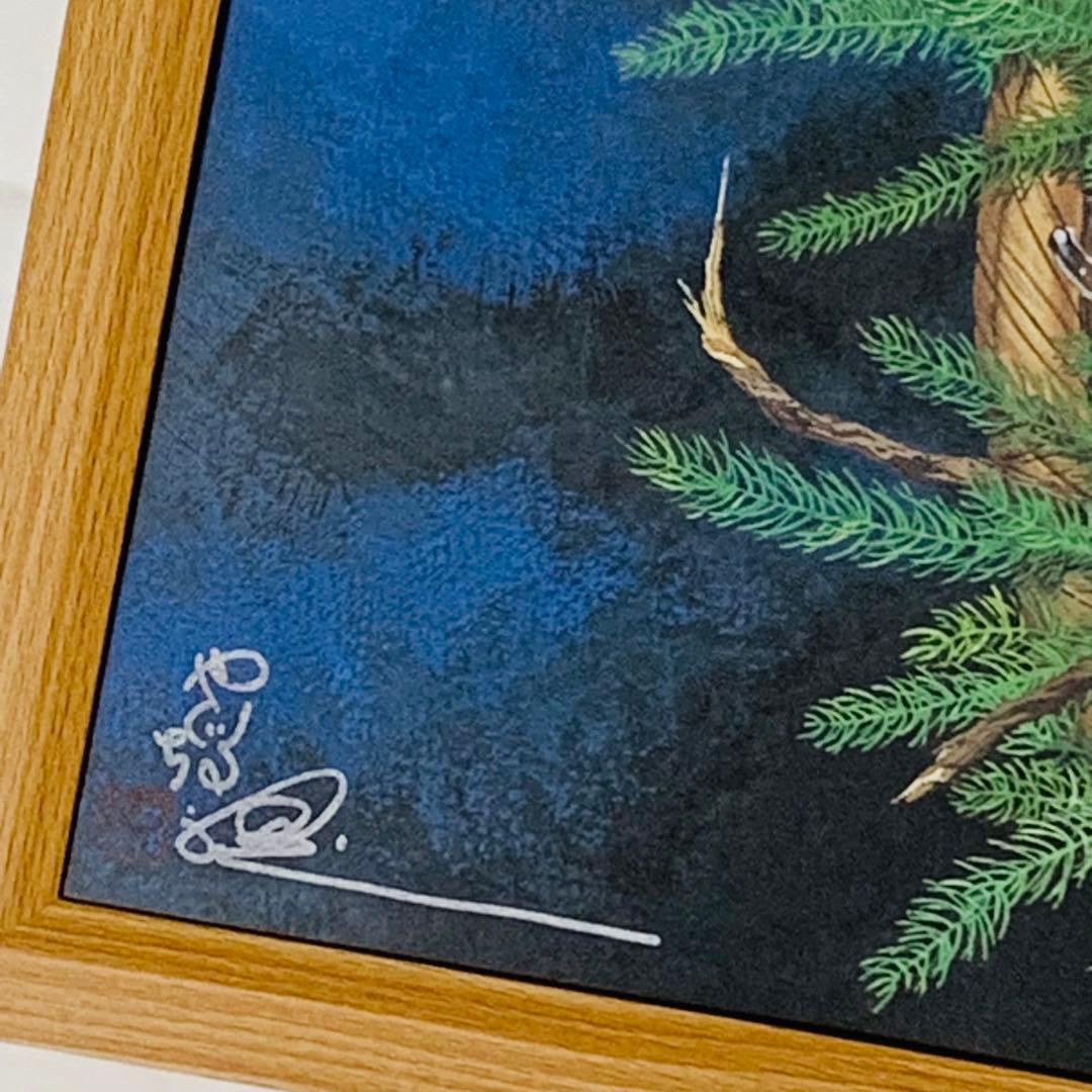 矢口高雄 複製原画 B4サイズ 額付き ハタハタ 1999