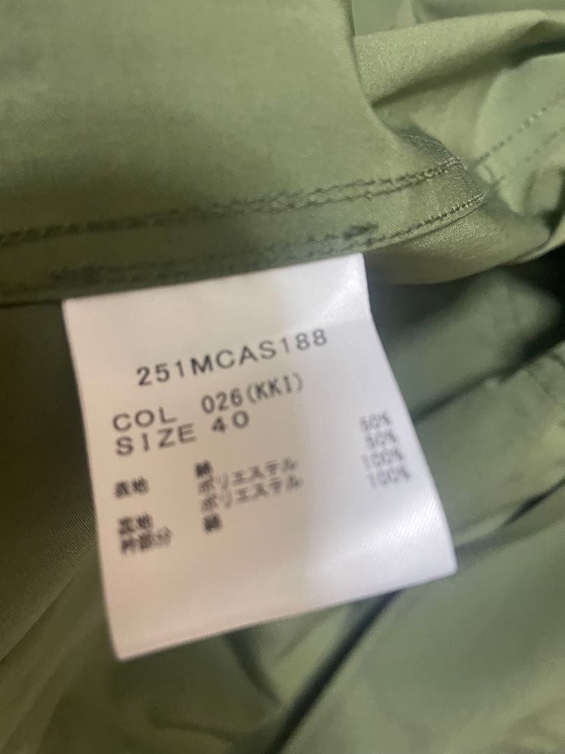 BARBOUR EDIFCE別注　Short BEDALE バブアー