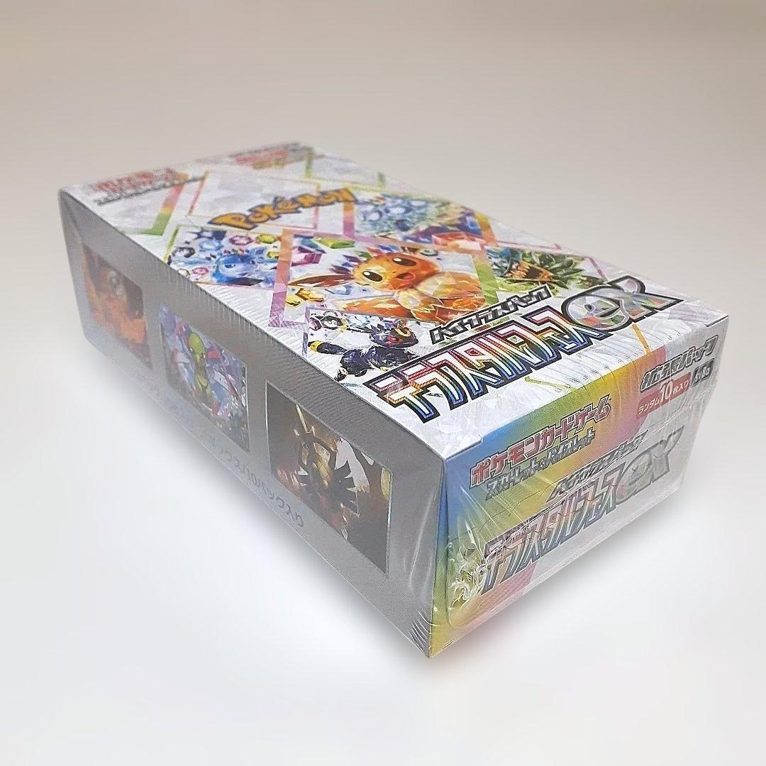 ポケモンカード　スペシャルBOX　ポケモンセンターフクオカ　テラスタルフェス