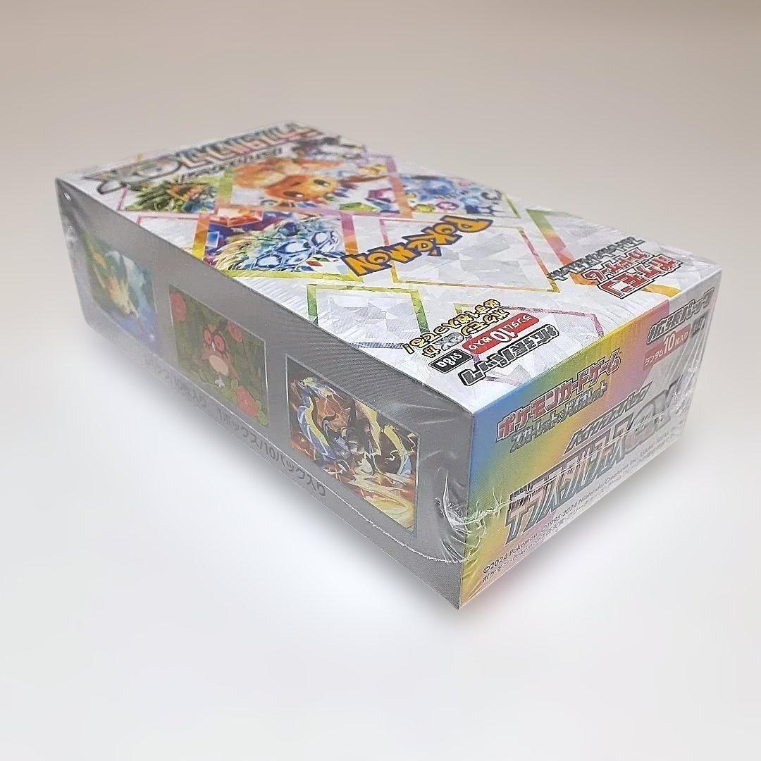 ポケモンカード　スペシャルBOX　ポケモンセンターフクオカ　テラスタルフェス