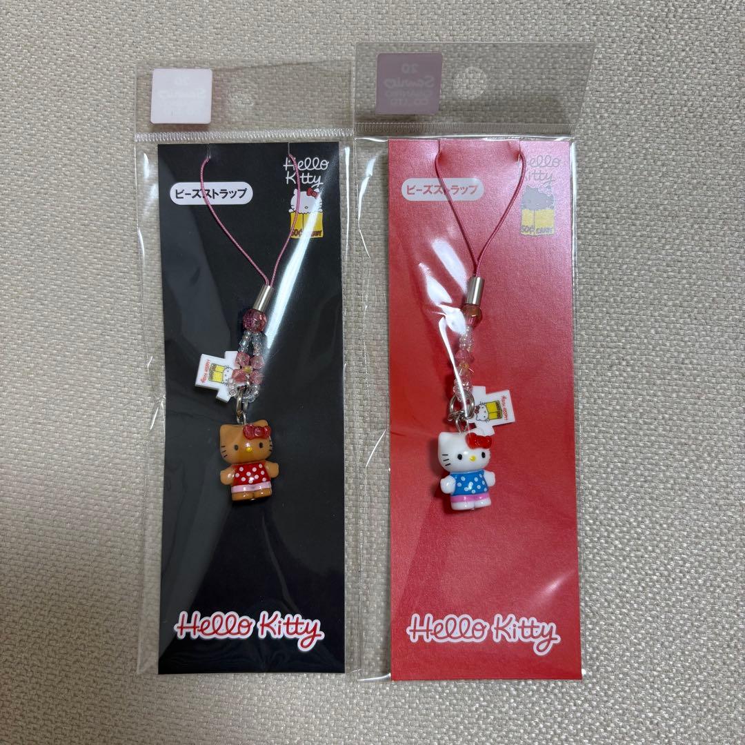 ハッピー　7点まとめ