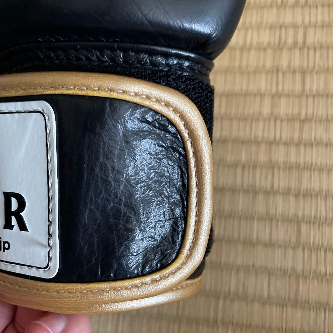 ryoyaさん専用ISAMI BOXER ボクシンググローブ 黒