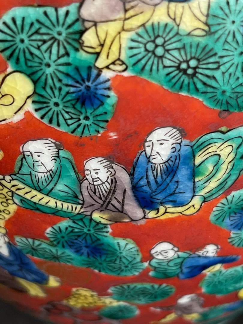 九谷木米　花瓶　３５９