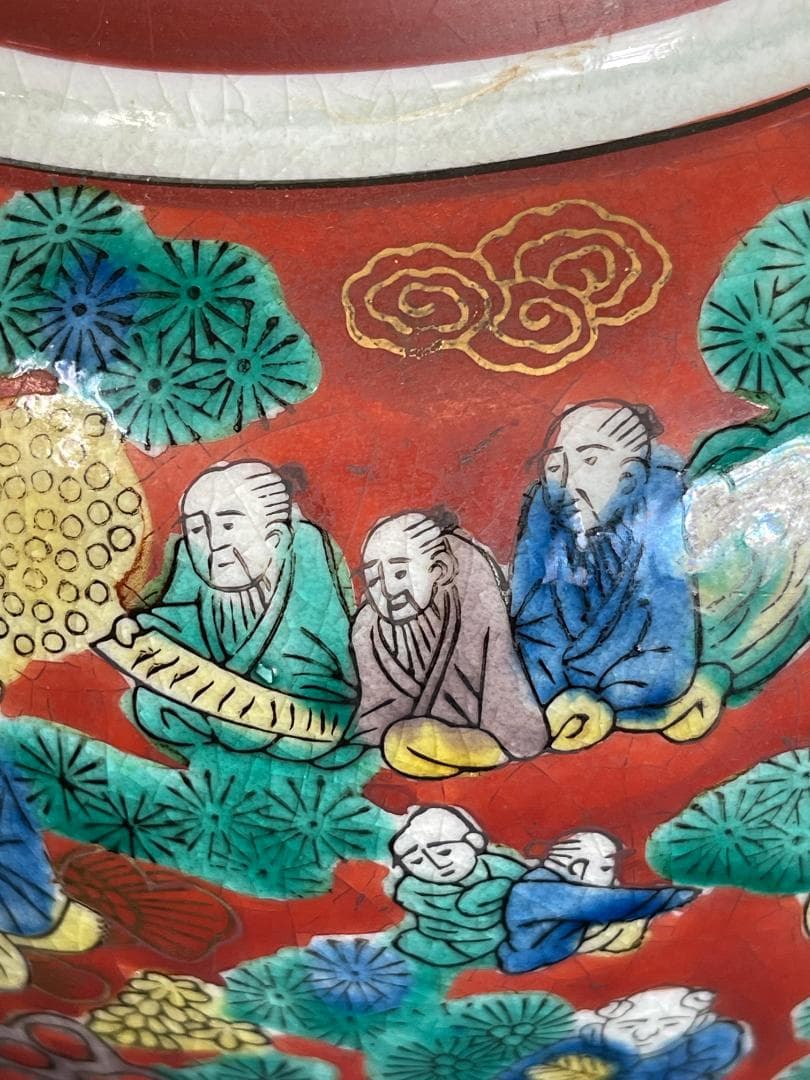 九谷木米　花瓶　３５９