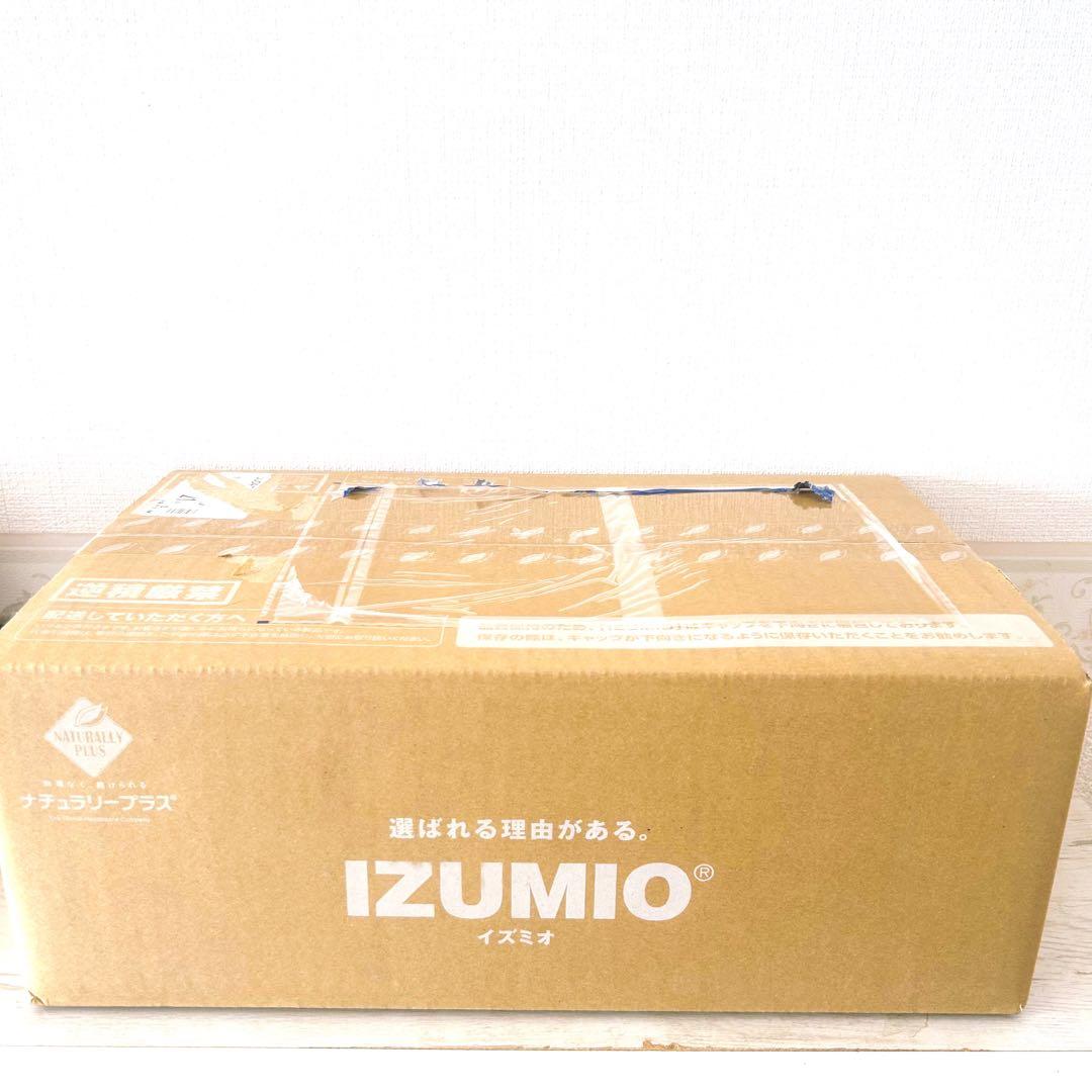 新品未開封　ナチュラリープラス　イズミオ　水素水　200ml×30