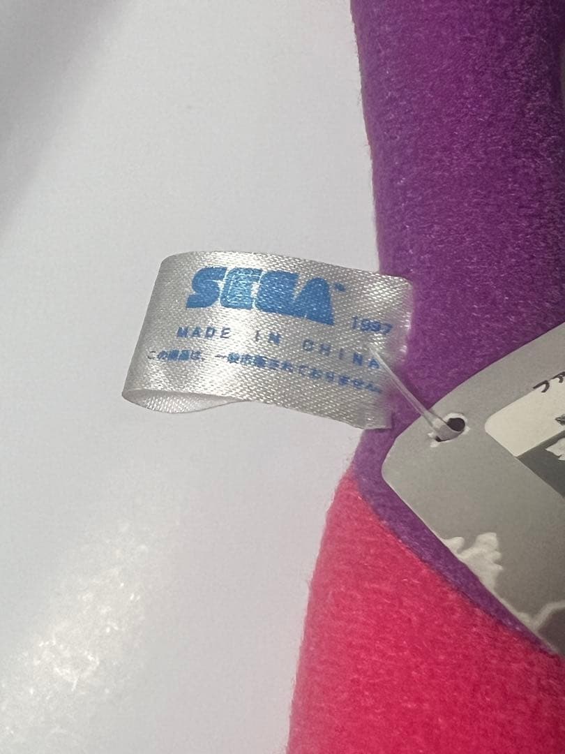 セガ　nights ナイツ　ぬいぐるみ② タグ付き